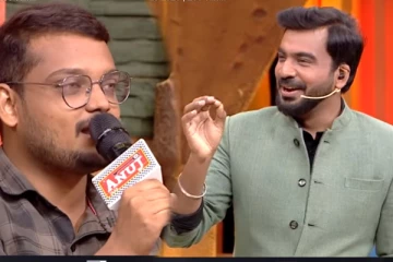 Tamizha Tamizha: வெறும் 100 ரூபாயால் பறந்து போன பயம்! சிரிப்பை அடக்கமுடியாமல் தொகுப்பாளர்