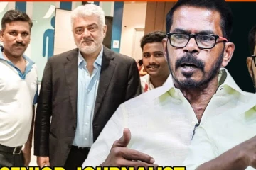 அஜித் எதுக்கு Midnight 2AM-க்கு ஹாஸ்பிடல் போகணும் - Senior Journalist VK Sundar Breaks the Truth