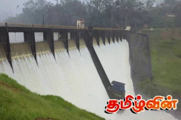 களனி கங்கையின் கிளையான காசல்ரீ நீர்த்தேக்கம் முழுக் கொள்ளளவை எட்டியது : மக்களுக்கு எச்சரிக்கை!