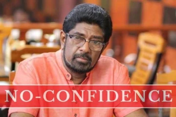 கெஹலிய ரம்புக்வெல்லவுக்கு எதிராக நம்பிக்கையில்லா பிரேரணை : ஐக்கிய மக்கள் சக்தியின் நடவடிக்கை