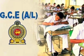 க.பொ.த உயர்தரப் பரீட்சை பெறுபேறுகள் மூன்று மாதங்களில் வெளியிடப்படும் என தகவல்