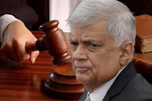 இன்று விசாரணைக்கு வரும் வழக்கு ; நீதிமன்றத்தில் ஆஜராவாரா ரணில்? | Will Ranil Appear In Court Today