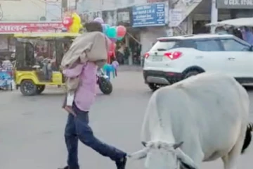 உயிரிழந்த சகோதரரின் மகளை தோளில் தூக்கி சென்ற நபர் - நடந்தது என்ன? வைரலாகும் வீடியோ..!