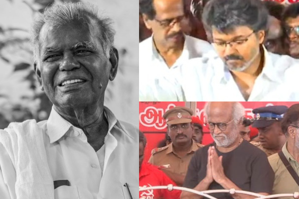 மறைந்த நல்லகண்ணு ஐயா உடலுக்கு அஞ்சலி செலுத்திய திரை பிரபலங்கள்.. | Cinema Celebrities Paid Last Respect To Nallakannu