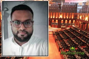 தமிழ் மொழியில் அமைச்சரவை முடிவுகள்