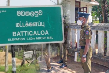 மட்டக்களப்பில் தமிழகத்தை சேர்ந்த சகோதரன், சகோதரி அதிரடி கைது! வெளியான பின்னணி