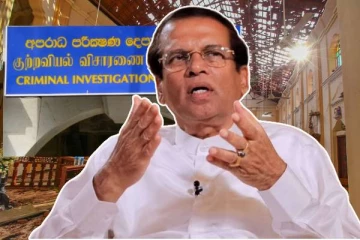 குற்றப்புலனாய்வு திணைக்களத்தில் மீண்டும் முன்னிலையாகியுள்ள மைத்திரி