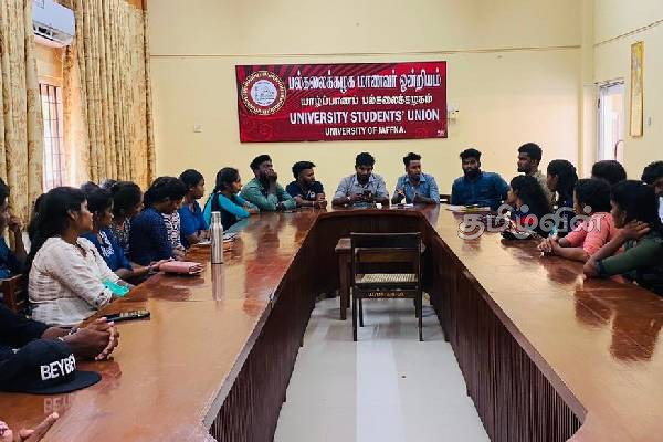 தமிழர் தேசத்துக்காக ஒன்றாக இணைந்து செயற்பட வேண்டும் - வடக்கு கிழக்கு தமிழ் மாணவர் ஒன்றியம் கோரிக்கை (Video) | Tamils Should Work Together Nation Jaffna Protest