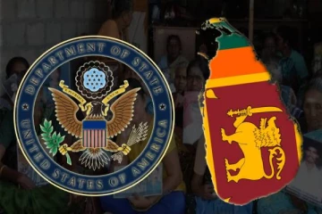 இலங்கை மீது அமெரிக்க இராஜாங்க திணைக்களம் முன்வைத்துள்ள குற்றச்சாட்டு