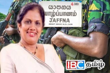 யாழில் சந்திரிக்காவின் ஆட்சிக்காலத்தில் இராணுவத்தினரால் கைது செய்யப்பட்டோர் : அம்பலமான தகவல்