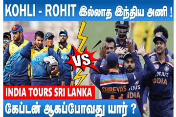 இலங்கைக்கு எதிராக புதிய அணியை அனுப்பவுள்ளோம் - கங்குலி