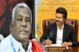 விஜய்யின் ஆட்சியை பொறுத்தே மார்க்சிஸ்ட் ஆதரவு நீடிக்கும் - பெ.சண்முகம் விளக்கம்