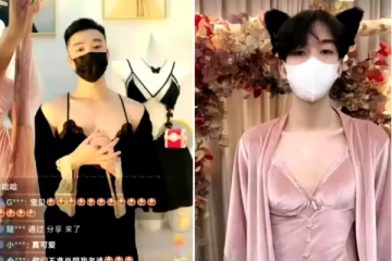 சீனாவில் பெண் உள்ளாடைகள் அணிந்து மாடலிங் செய்யும் ஆண்கள்! ஏன் தெரியுமா?