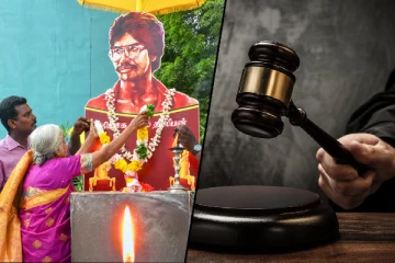 தியாகதீபம் திலீபனின் நினைவேந்தல் தொடர்பில் யாழ் நீதிமன்றம் பிறப்பித்துள்ள உத்தரவு