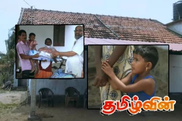 லண்டனில் இருந்து உறவுகளைத்தேடி முள்ளிவாய்க்காலுக்கு வந்த தம்பதி! நெகிழ்ச்சி சம்பவம்