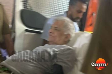 රනිල්ගේ ඉදිරි ප්රතිකාර ගැන එජාපයෙන් නිවේදනයක් කරද්දීම රනිල් ළඟ සිටි බන්ධනාගාර නිලධාරීන් රෝහලෙන් පිටව යයි