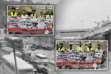 கறுப்பு ஜூலை கலவரம் ஒரு மாறாத வடு : பிரித்தானிய புலம்பெயர் தமிழர்கள் போராட்டம்!