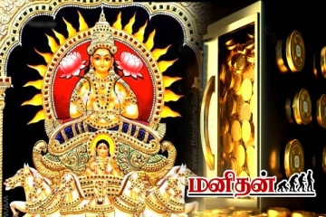 100 ஆண்டுக்க பின் சுக்கிரன் தரும் டபுள் ஜாக்போட்.. இந்த ராசியினரை மட்டும் நம்பாதீங்க