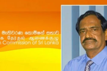 மாகாண சபைத் தேர்தலை நடத்த தயார் - தேர்தல்கள் ஆணைக்குழுவின் தவிசாளர் தகவல்