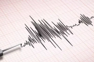 தெற்கு சைபீரியாவில் 6.4 ரிக்டர் அளவில் சக்திவாய்ந்த நிலநடுக்கம்