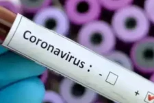 வவுனியாவில் ஆசிரியர் ஒருவருக்கு கொரோனா தொற்று உறுதி
