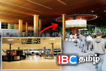 கட்டுநாயக்க விமான நிலையத்தில் ஏற்படப்போகும் மாற்றம்