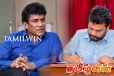 உத்தரவாதங்களை வழங்கிய பின்னரே தமிழ் மக்களின் வாக்குகளை அநுர தரப்பு கோரவேண்டும்: மனோ சுட்டிக்காட்டு