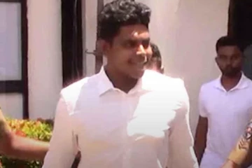 රක්ෂිත බන්ධනාගාරගත කර සිටි හිටපු රාජ්‍ය අමාත්‍ය ශාන්ත බණ්ඩාරගේ පුත්‍රයාට ඇප