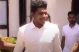 රක්ෂිත බන්ධනාගාරගත කර සිටි හිටපු රාජ්‍ය අමාත්‍ය ශාන්ත බණ්ඩාරගේ පුත්‍රයාට ඇප