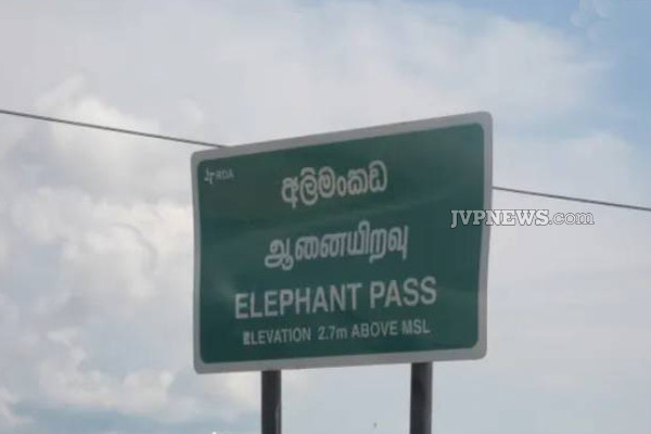 யாழில் காணாமல் ஆக்கப்பட்டோரின் உறவினர்களை விசாரித்த இராணுவத்தினர்! | Army Questioned Missing Persons Relatives Jaffna