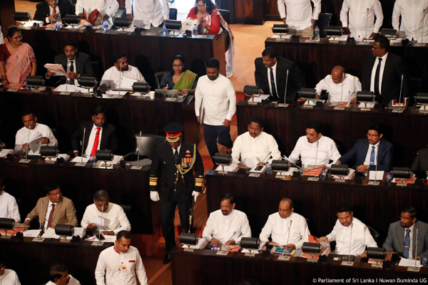 முன்வைக்கப்படவுள்ள வரவு செலவுத் திட்டத்தை ஆய்வு செய்ய விசேட குழு - ஐக்கிய மக்கள் சக்தி தீர்மானம் | Budget In Sri Lanka