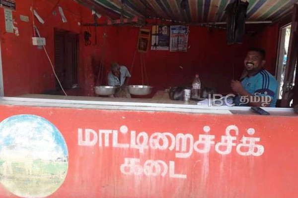 கிழக்கில் திடீரென மூடப்படும் இறைச்சி விற்பனை நிலையங்கள் | Close Meat Shop Sri Lanka North East City Council