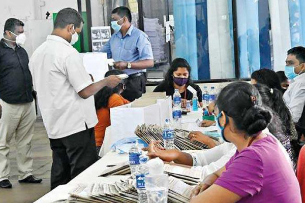 அரச உத்தியோகத்தர்களின் விசேட அறிவித்தல் நீடிக்கப்பட்டுள்ளது | Special Notification To Government Servants