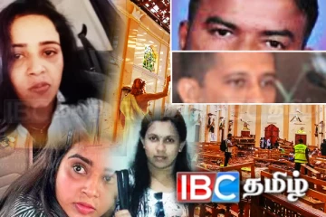 இஷாராவை போல ஈஸ்டர் தாக்குதல் கொலையாளிகளை தப்பிக்கவைத்த ஆனந்தன்!