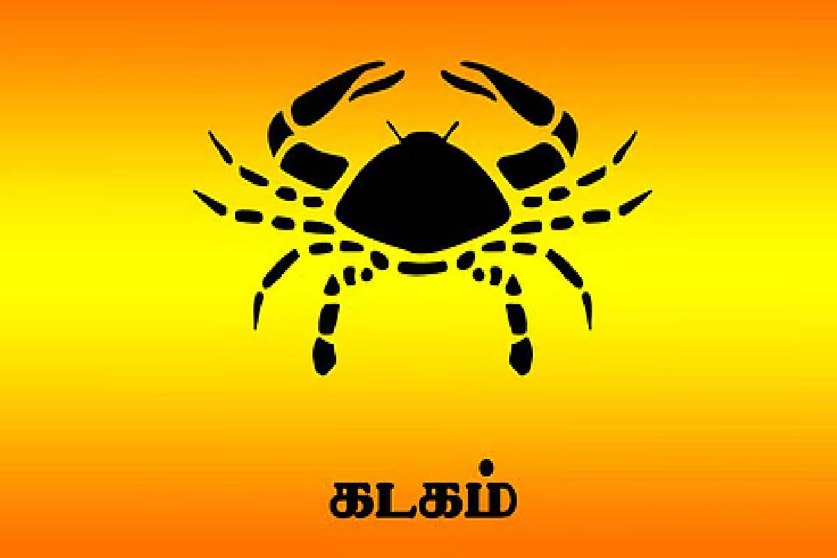 கடக ராசியில் சந்திரன்–குரு இணைவு: இந்த 3 ராசிகளின் வாழ்க்கையை மாற்றும் கஜகேசரி ராஜயோகம்! | Gajakesari Rajayoga Forms On July 14 Who Get Luck
