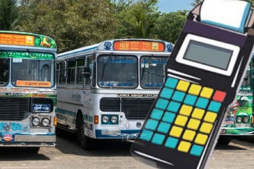 உதிரி பாகங்களின் விலை சடுதியாக உயர்வு - மீண்டும் பேருந்து கட்டணம் உயர்வு