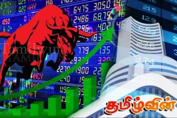 கொழும்பு பங்குச் சந்தையில் ஏற்பட்டுள்ள சடுதியான அதிகரிப்பு