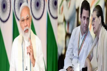 குடும்பக்கட்சிகள் என்னை எதிர்க்க ஒன்றாக திரள்கின்றன : பிரதமர் மோடி