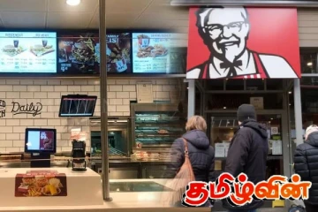 லண்டனில் இலங்கை தமிழர் ஒருவருக்கு பல லட்சம் பவுண்ட்ஸ் அபராதம்