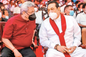 ஜனாதிபதி கோட்டாபய பதவி விலக வேண்டும்! வேறு வழியில்லை - முன்னாள் ஜனாதிபதி