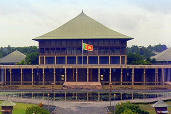 இந்த வருடத்தின் முதலாவது நாடாளுமன்ற அமர்வு இன்று ஆரம்பம் | First Parliamentary Session Of The Year Is Today