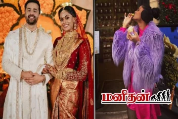 திருமணத்திற்கு பின் ஆளே அடையாளம் தெரியாமல் மாறிப்போன ராதா மகள்.. வைரலாகும் புகைப்படம்