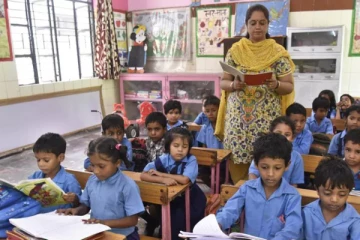 இனி டீச்சர் என்று தான் கூப்பிடனும்; சார், மேடம் எல்லாம் இல்ல - அரசு அதிரடி முயற்சி!