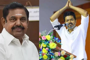 அதிமுக - தவெக கூட்டணி; அதிமுக கூட்டத்தில் பறந்த தவெக கொடி!