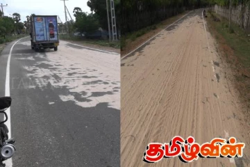 பளை சோரன்பற்று வீதியில் மணலை கொட்டி விட்டு தப்பிச்சென்ற கடத்தல்காரர்கள்