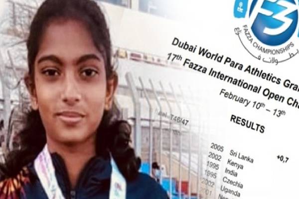 இலங்கை சாதனையின் புதிய அத்தியாயம் ; உலக பரா தடகளத்தில் தங்கம் வென்ற ஜனனி தனஞ்சனா | Janani Dhananjana Wins Gold World Para Athletics