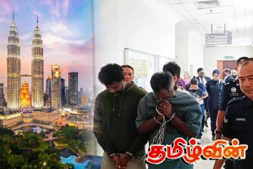 இலங்கையரை நாடு கடத்த முயற்சித்த பெண் உட்பட மூன்று பேர் விமான நிலையத்தில் கைது