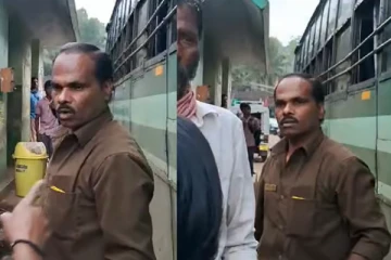 உங்கப்பன் வீட்டு பஸ்ஸா? பெண்ணை தரக்குறைவாக திட்டிய அரசு பஸ் டிரைவர்!