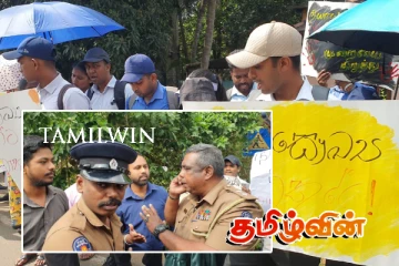 யாழ். பல்கலை மாணவர்களால் முன்னெடுக்கப்பட்ட போராட்டத்தில் பதற்றம்