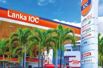 லங்கா ஐஓசி நிறுவனம் வெளியிட்டுள்ள முக்கிய அறிவிப்பு